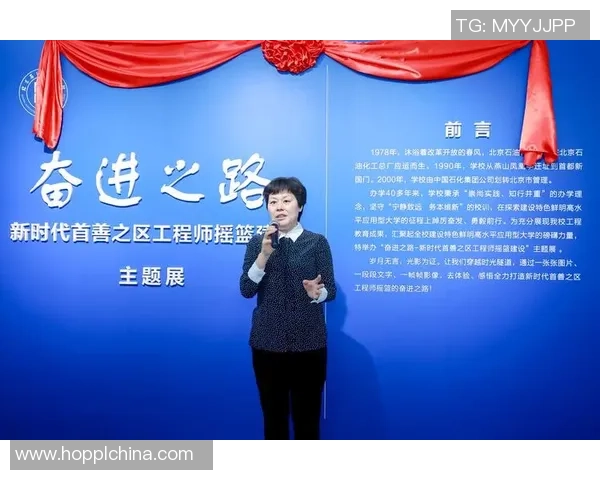 深圳足球队的奋进之路：从低谷到辉煌的纪实探索与反思